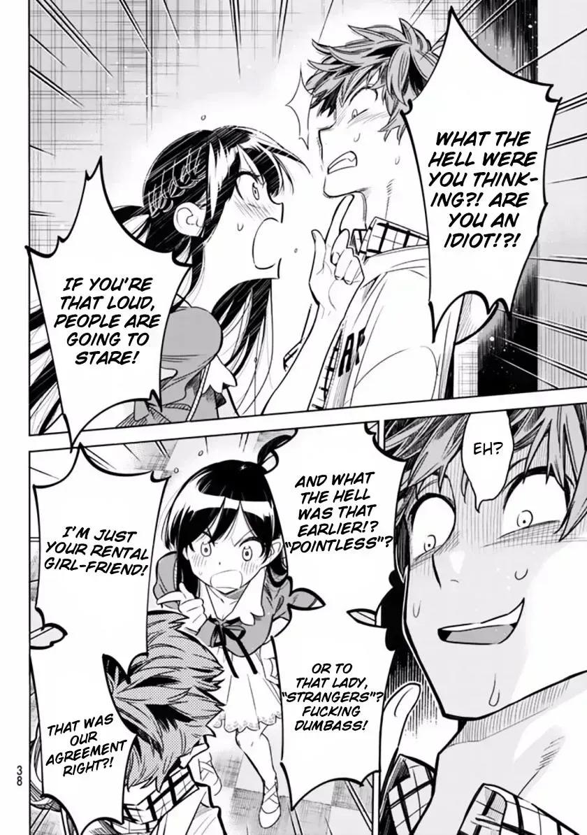 Read Kanojo, Okarishimasu chapter 2.2 image 26 on Lezhin