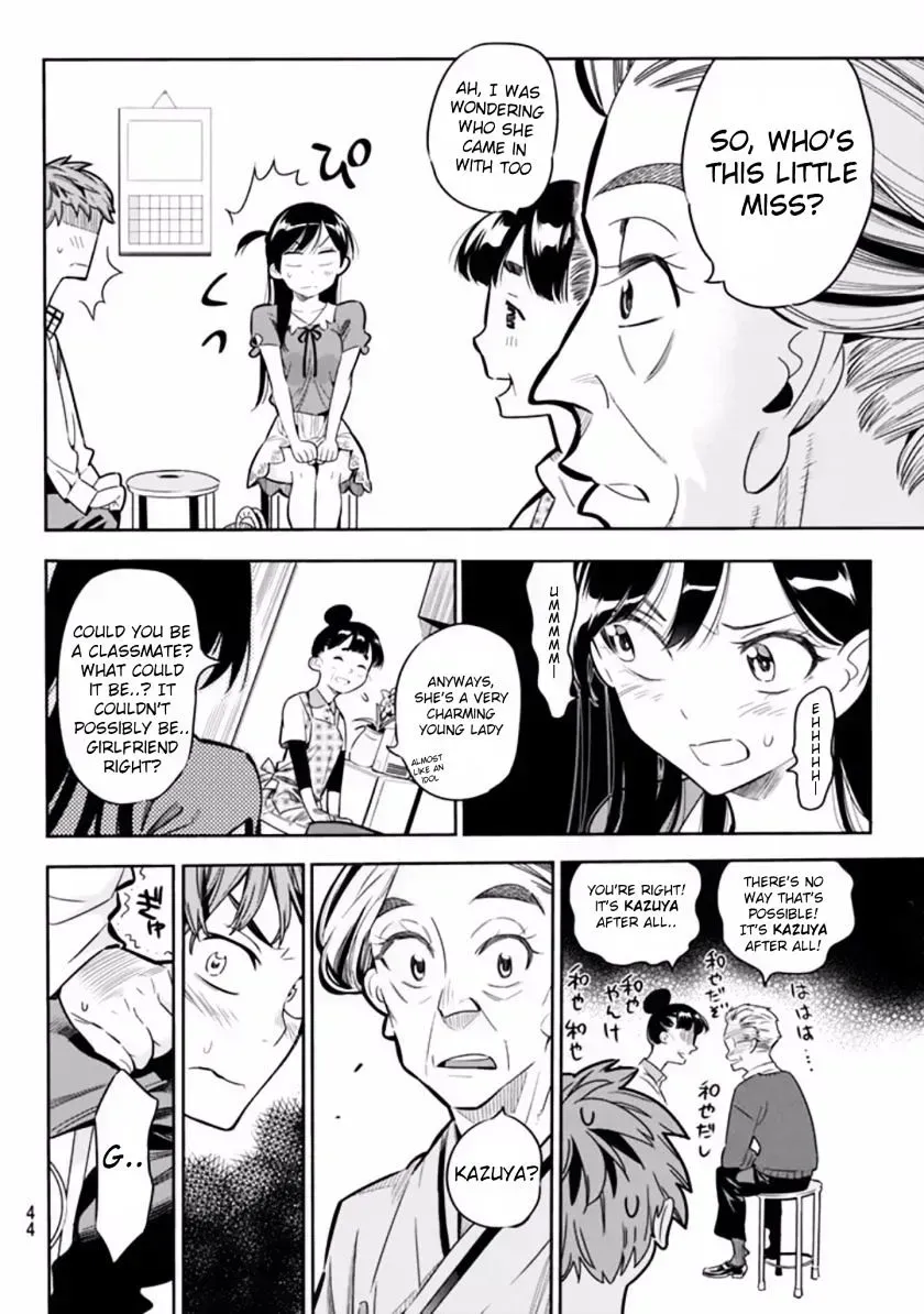 Read Kanojo, Okarishimasu chapter 2.2 image 31 on Lezhin