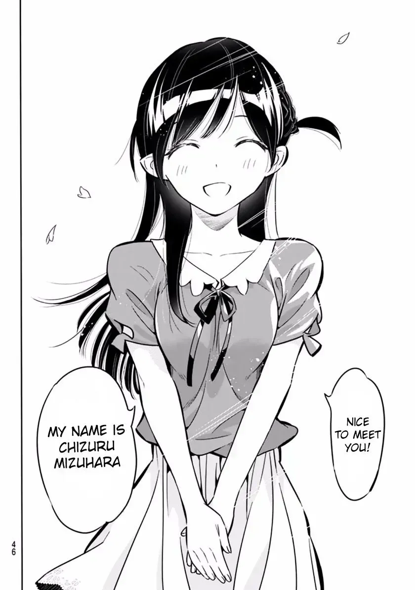 Read Kanojo, Okarishimasu chapter 2.2 image 33 on Lezhin