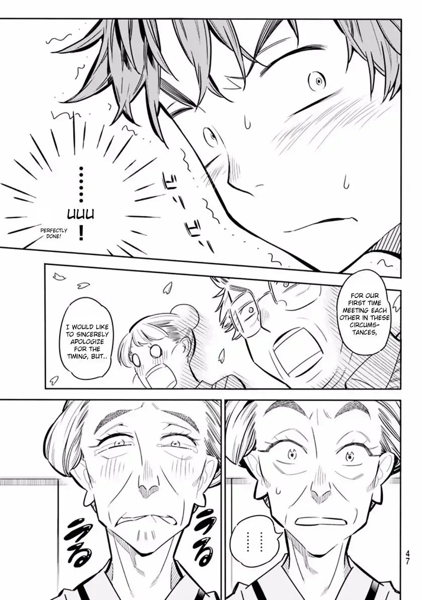 Read Kanojo, Okarishimasu chapter 2.2 image 34 on Lezhin