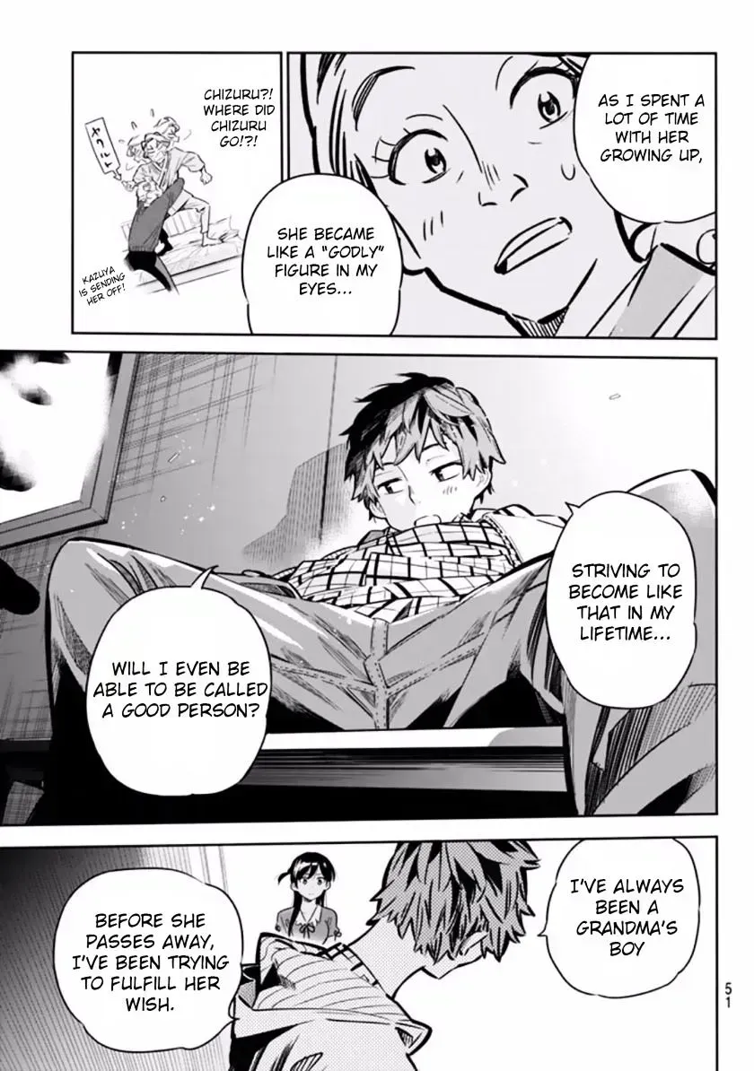 Read Kanojo, Okarishimasu chapter 2.2 image 38 on Lezhin