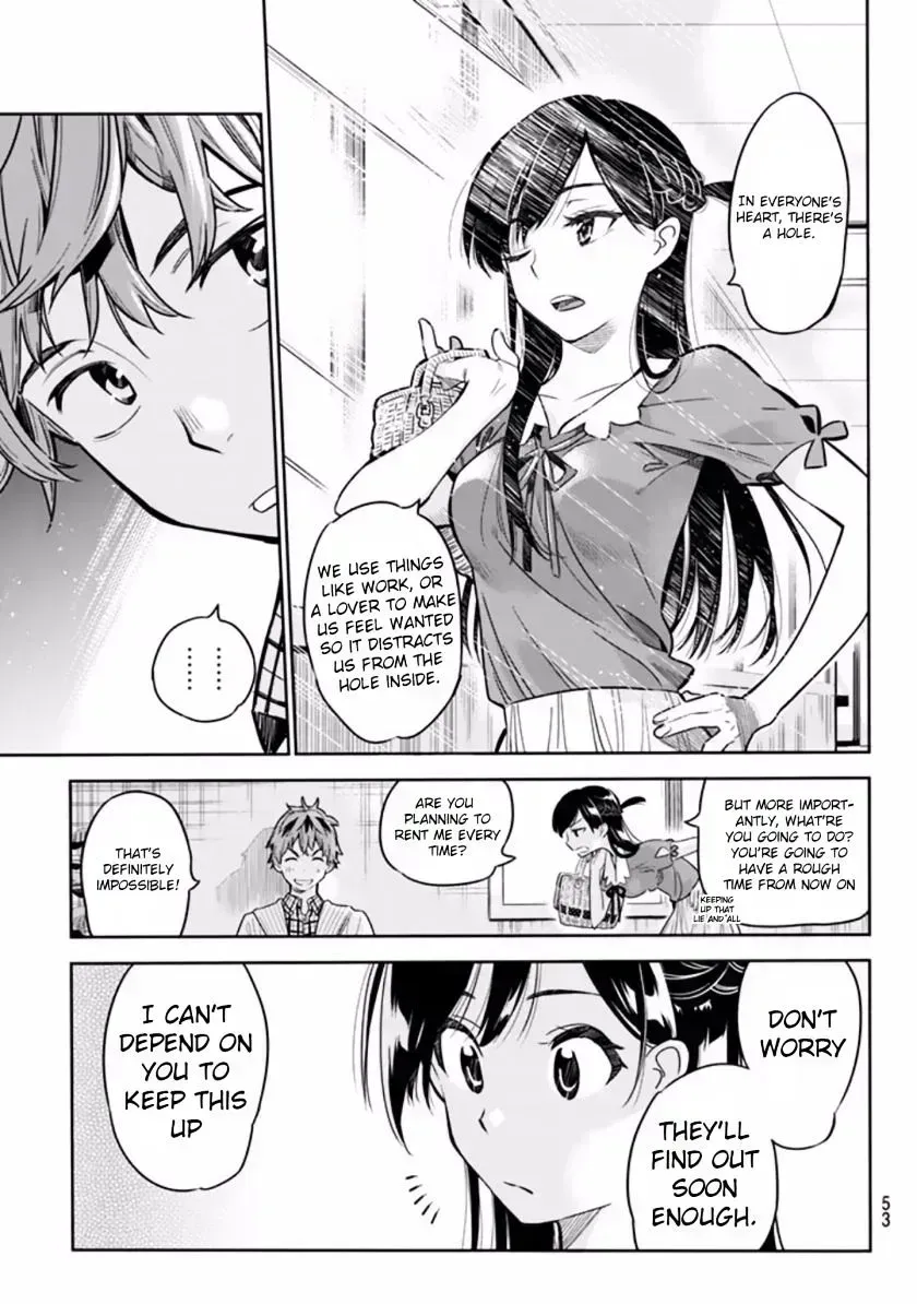 Read Kanojo, Okarishimasu chapter 2.2 image 40 on Lezhin