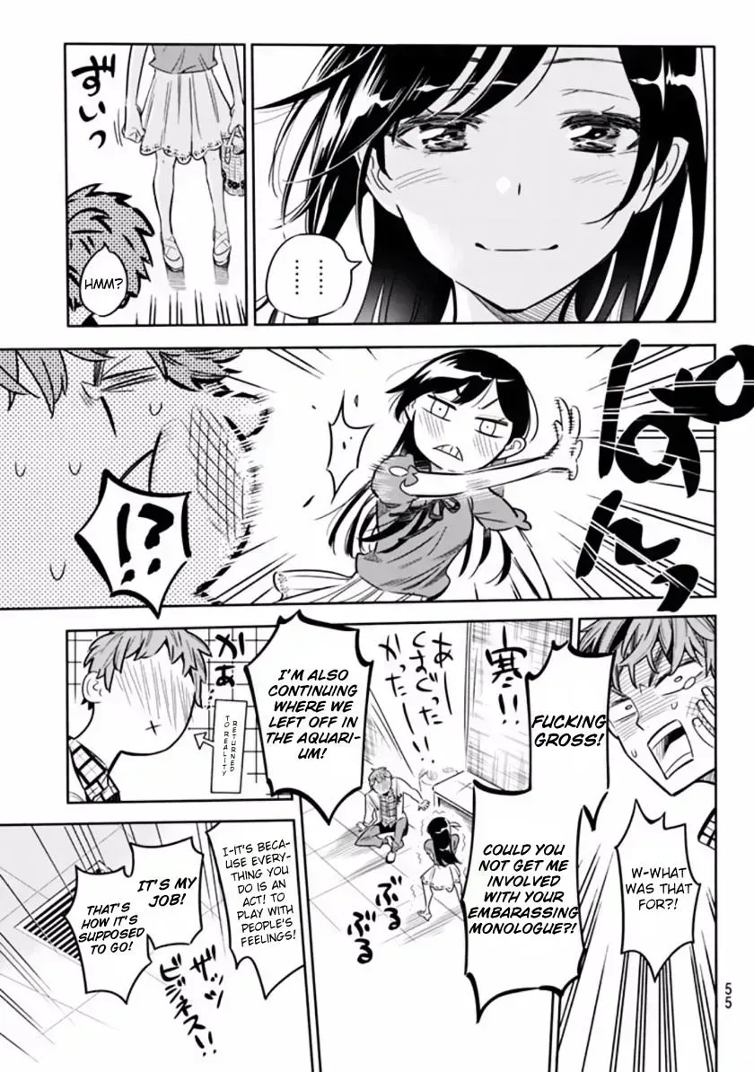 Read Kanojo, Okarishimasu chapter 2.2 image 42 on Lezhin