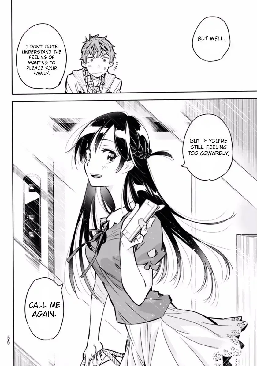 Read Kanojo, Okarishimasu chapter 2.2 image 43 on Lezhin