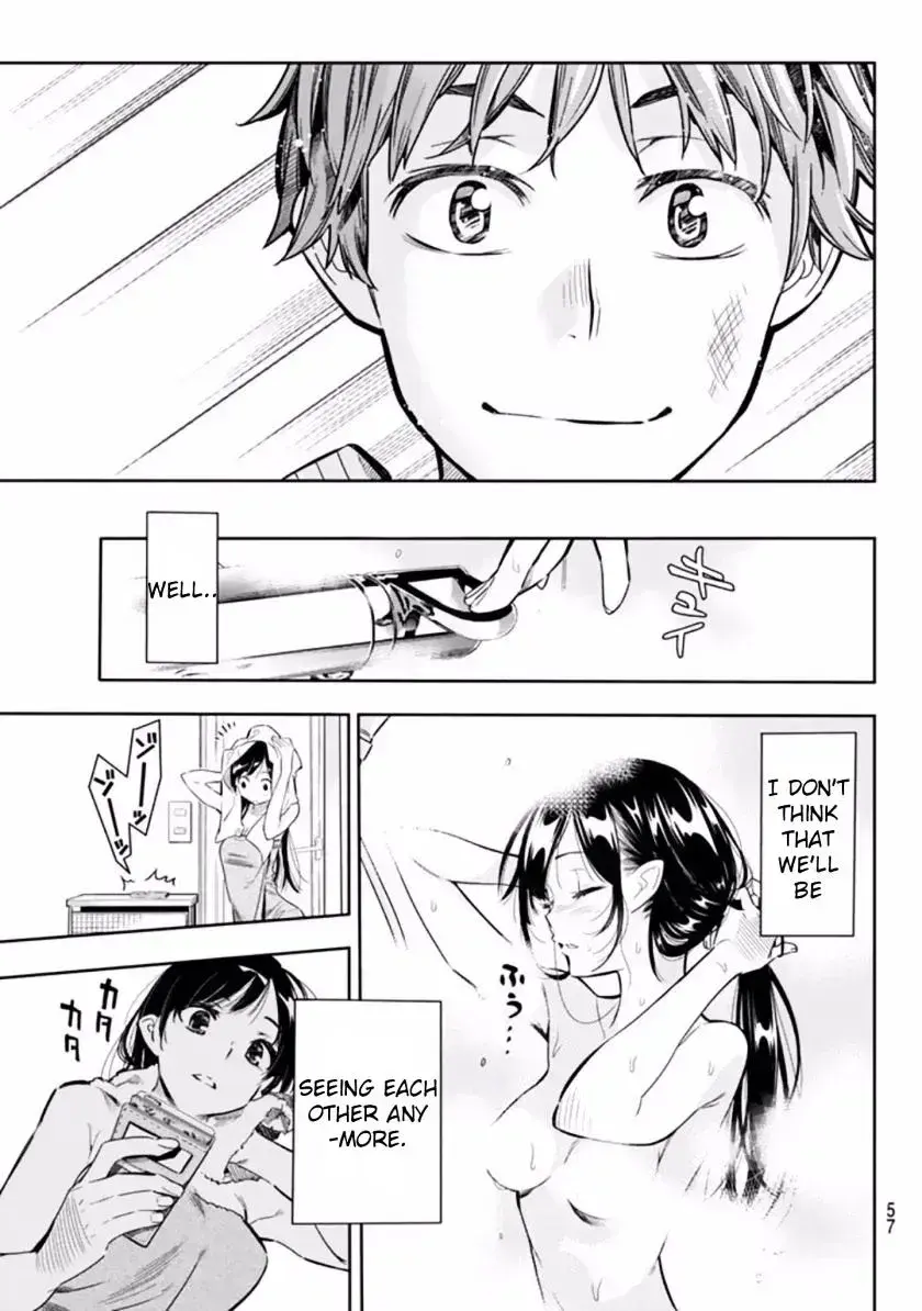 Read Kanojo, Okarishimasu chapter 2.2 image 44 on Lezhin