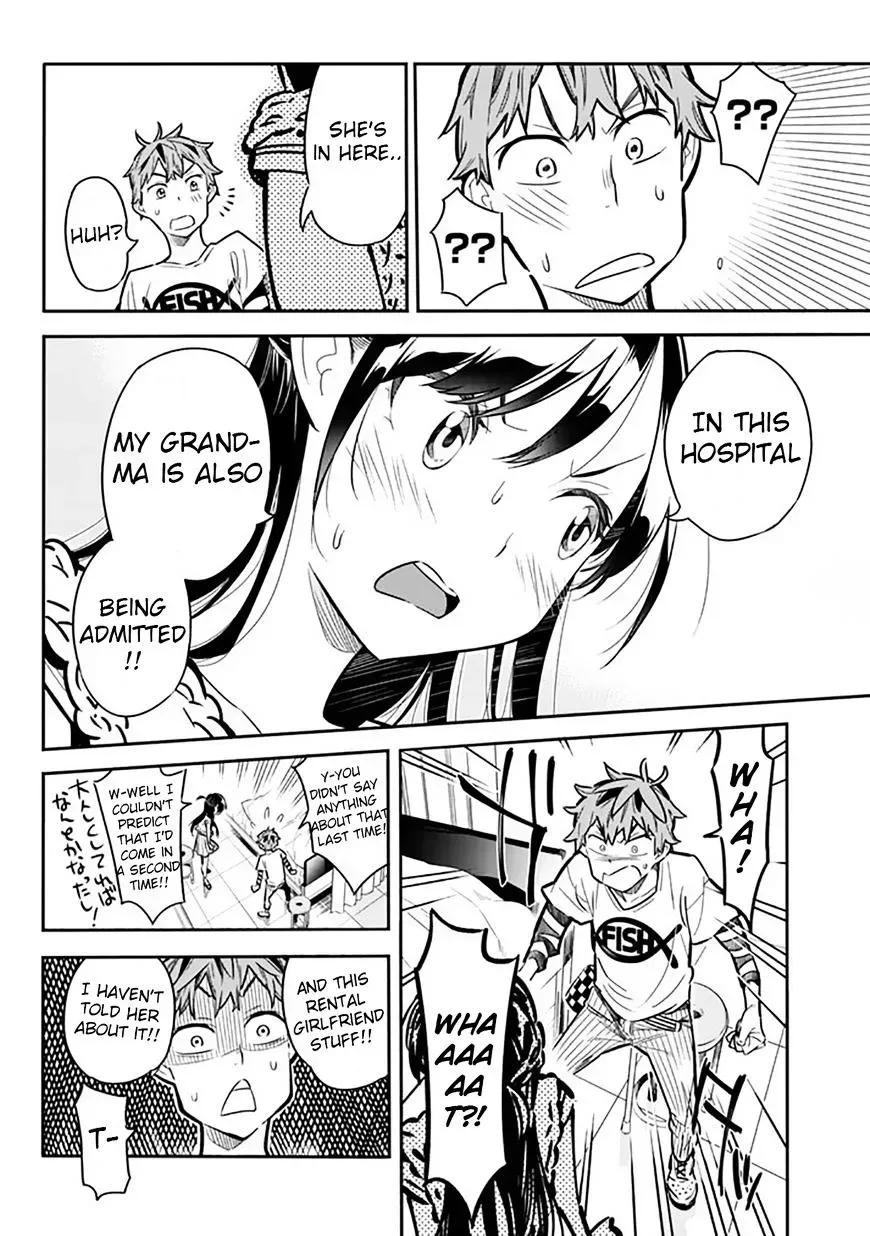 Read Kanojo, Okarishimasu chapter 2.3 image 27 on Lezhin