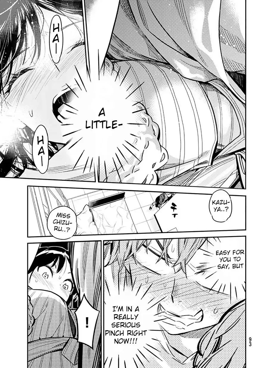 Read Kanojo, Okarishimasu chapter 2.3 image 32 on Lezhin