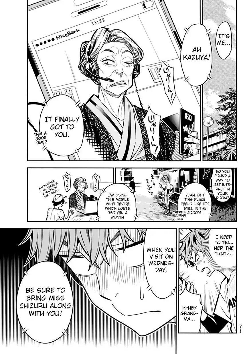 Read Kanojo, Okarishimasu chapter 2.4 image 10 on Lezhin