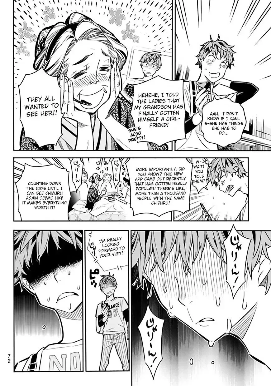 Read Kanojo, Okarishimasu chapter 2.4 image 11 on Lezhin