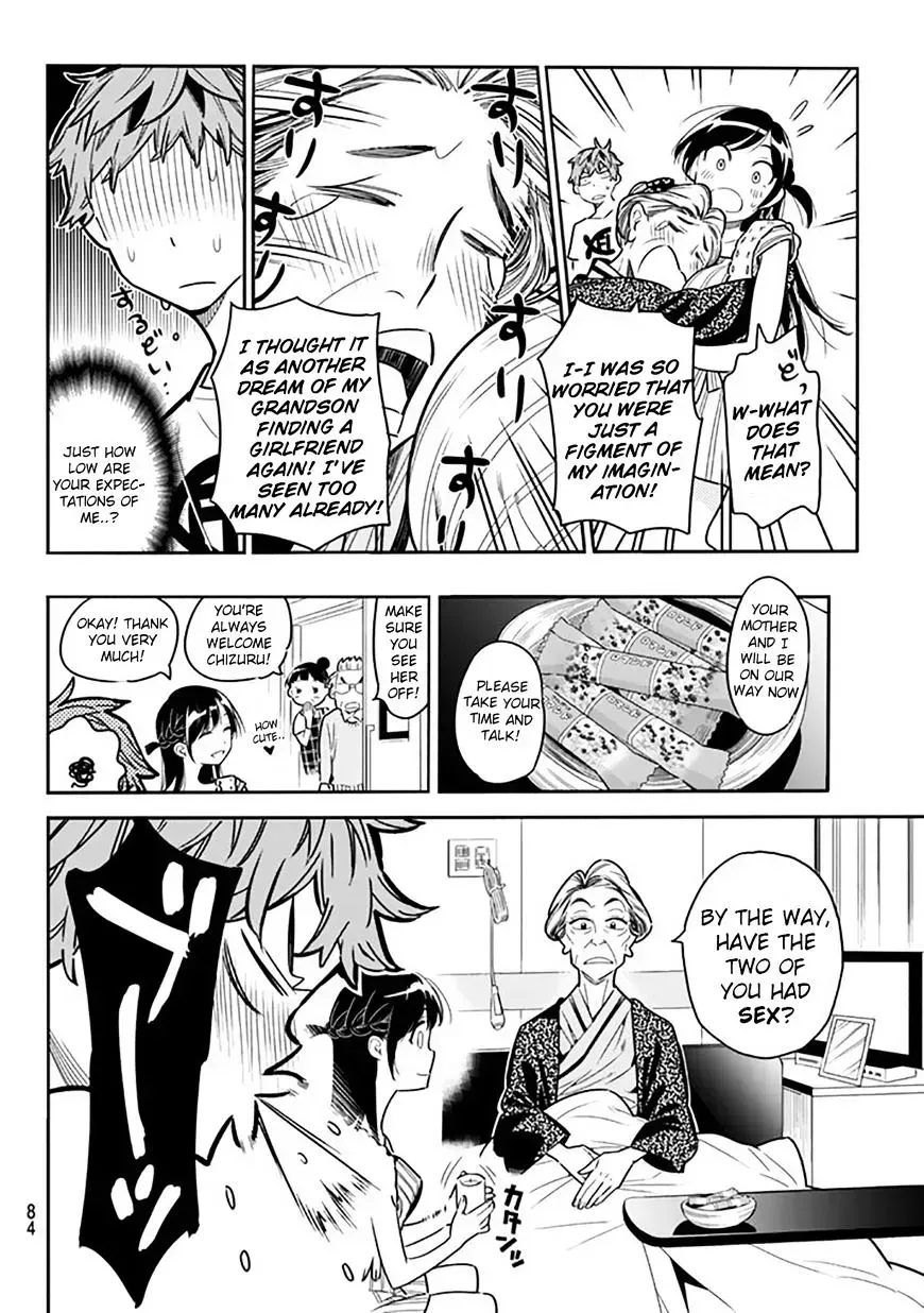 Read Kanojo, Okarishimasu chapter 2.4 image 23 on Lezhin