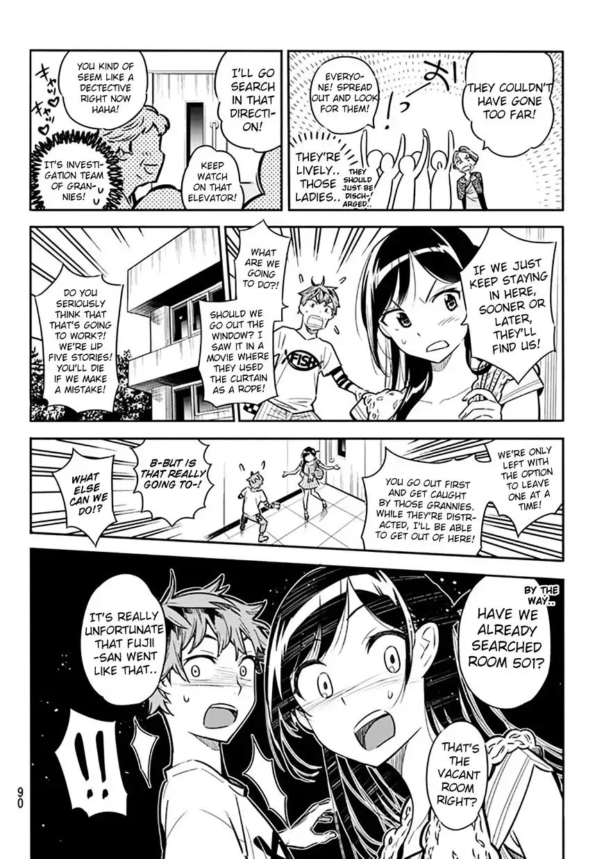 Read Kanojo, Okarishimasu chapter 2.4 image 29 on Lezhin