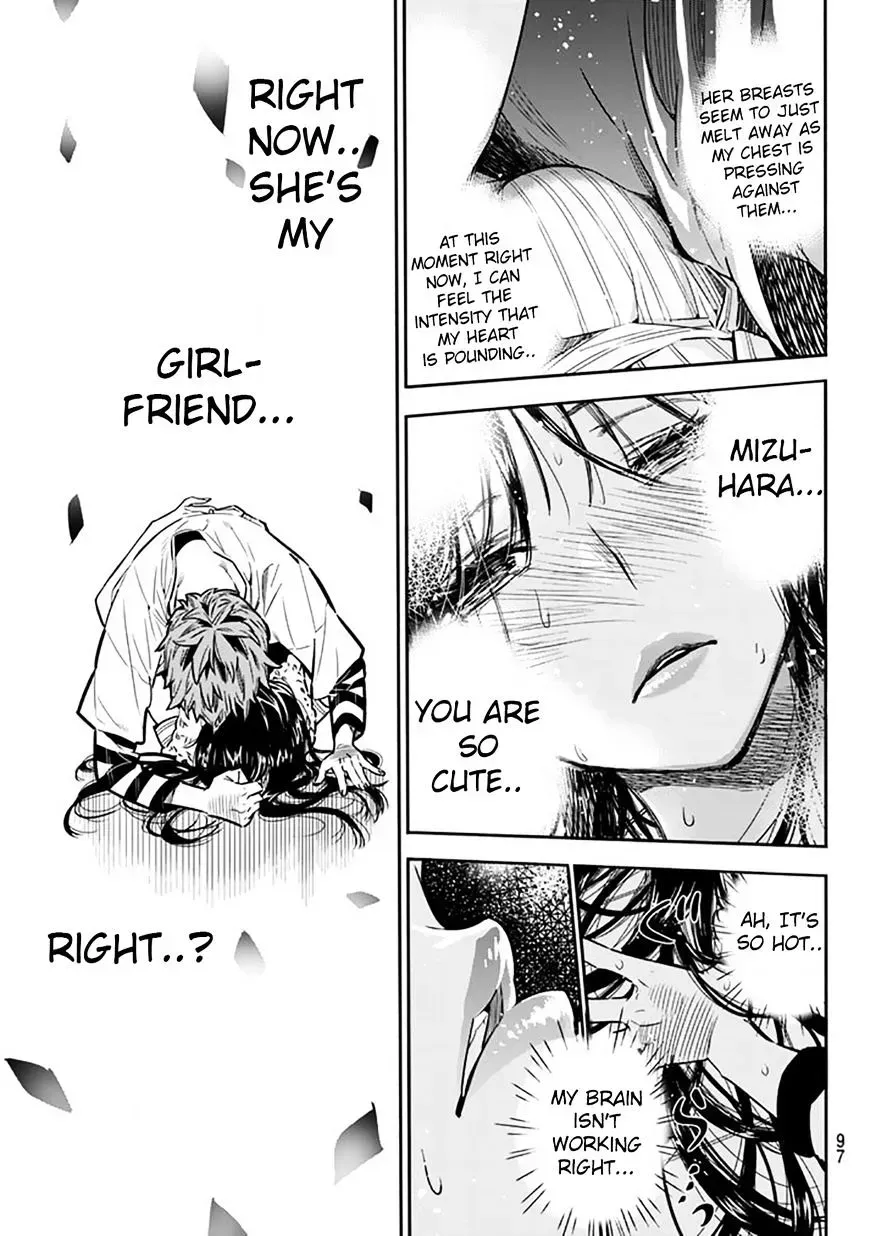 Read Kanojo, Okarishimasu chapter 2.4 image 36 on Lezhin