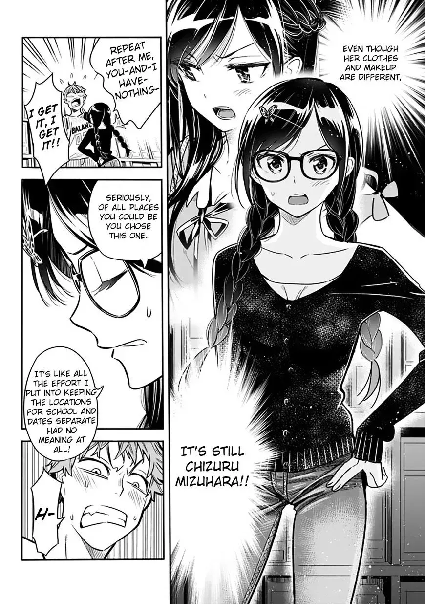 Read Kanojo, Okarishimasu chapter 2.4 image 7 on Lezhin