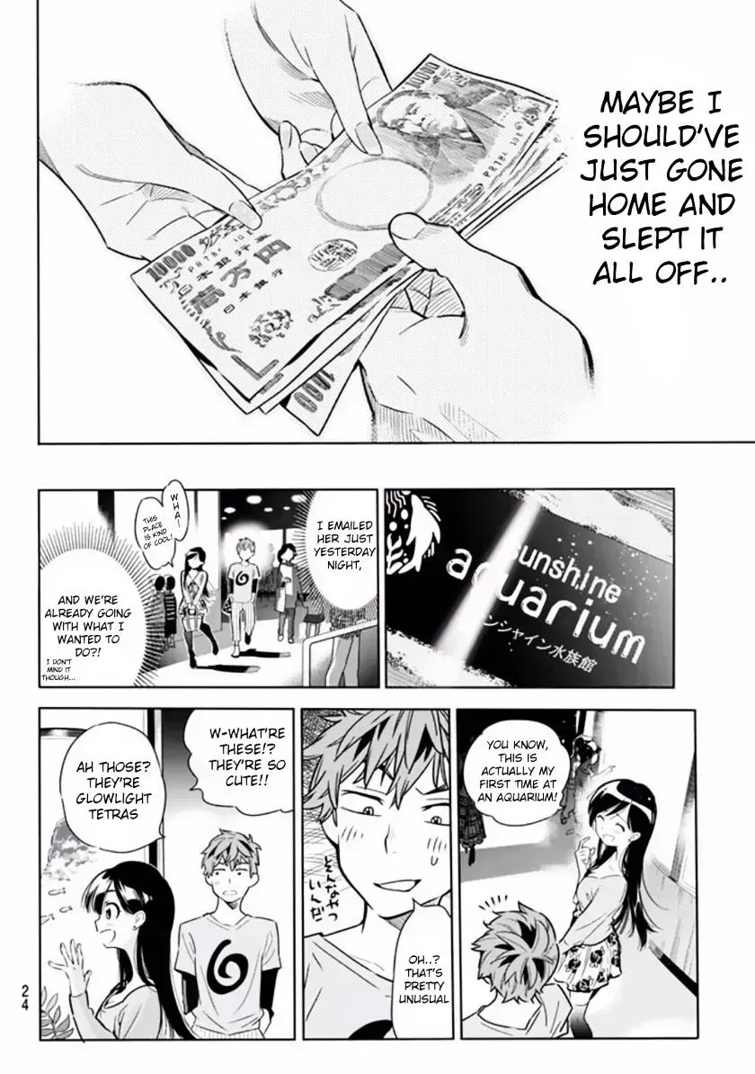 Read Kanojo, Okarishimasu chapter 2.6 image 12 on Lezhin
