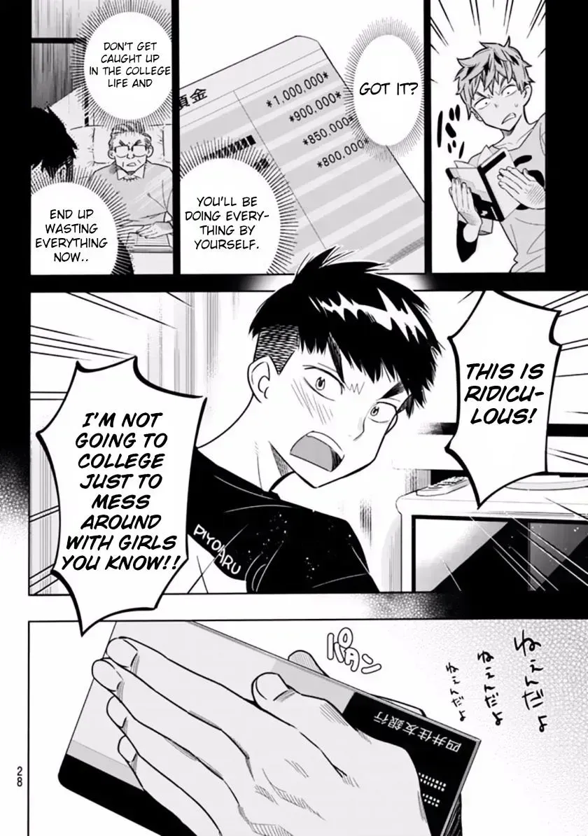 Read Kanojo, Okarishimasu chapter 2.6 image 16 on Lezhin