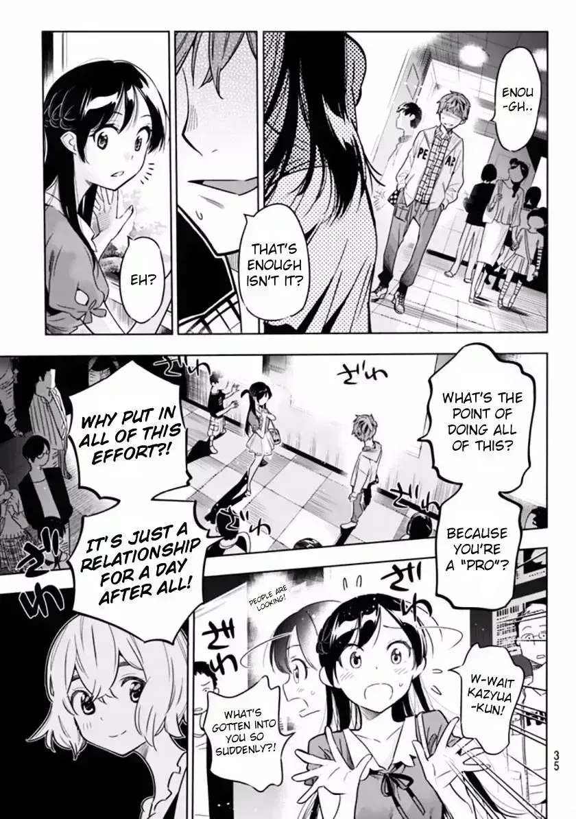 Read Kanojo, Okarishimasu chapter 2.6 image 23 on Lezhin