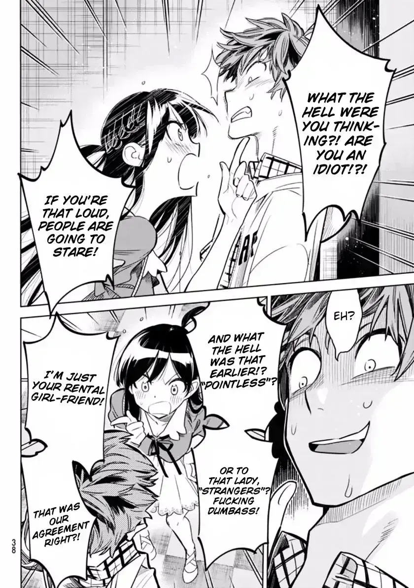 Read Kanojo, Okarishimasu chapter 2.6 image 26 on Lezhin