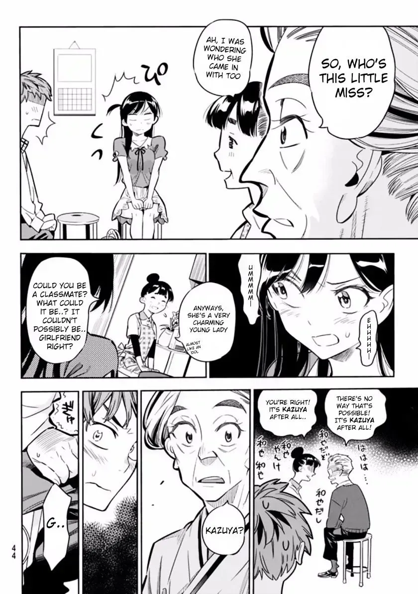 Read Kanojo, Okarishimasu chapter 2.6 image 31 on Lezhin
