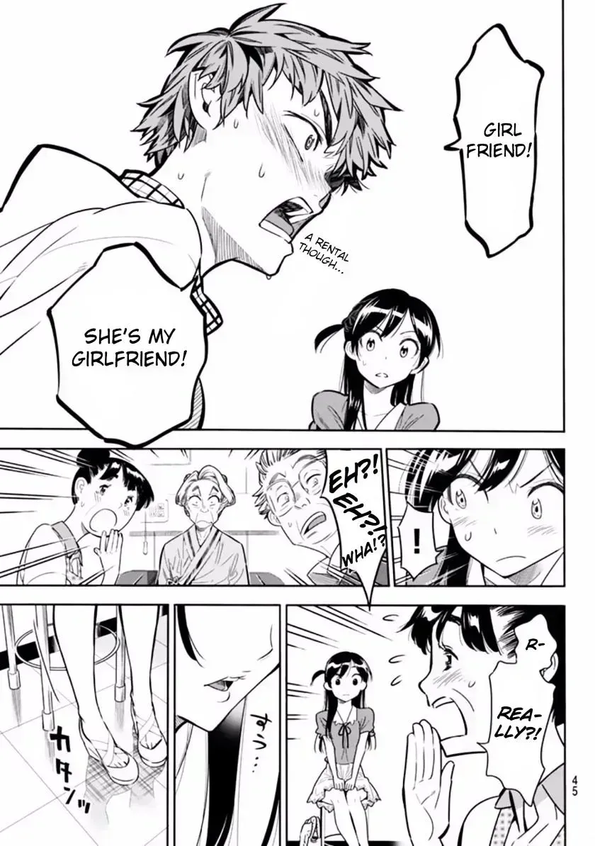 Read Kanojo, Okarishimasu chapter 2.6 image 32 on Lezhin