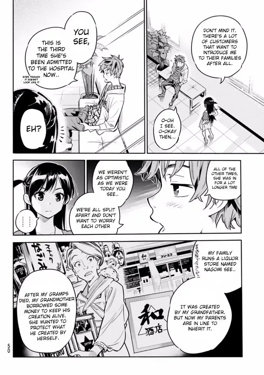 Read Kanojo, Okarishimasu chapter 2.6 image 37 on Lezhin