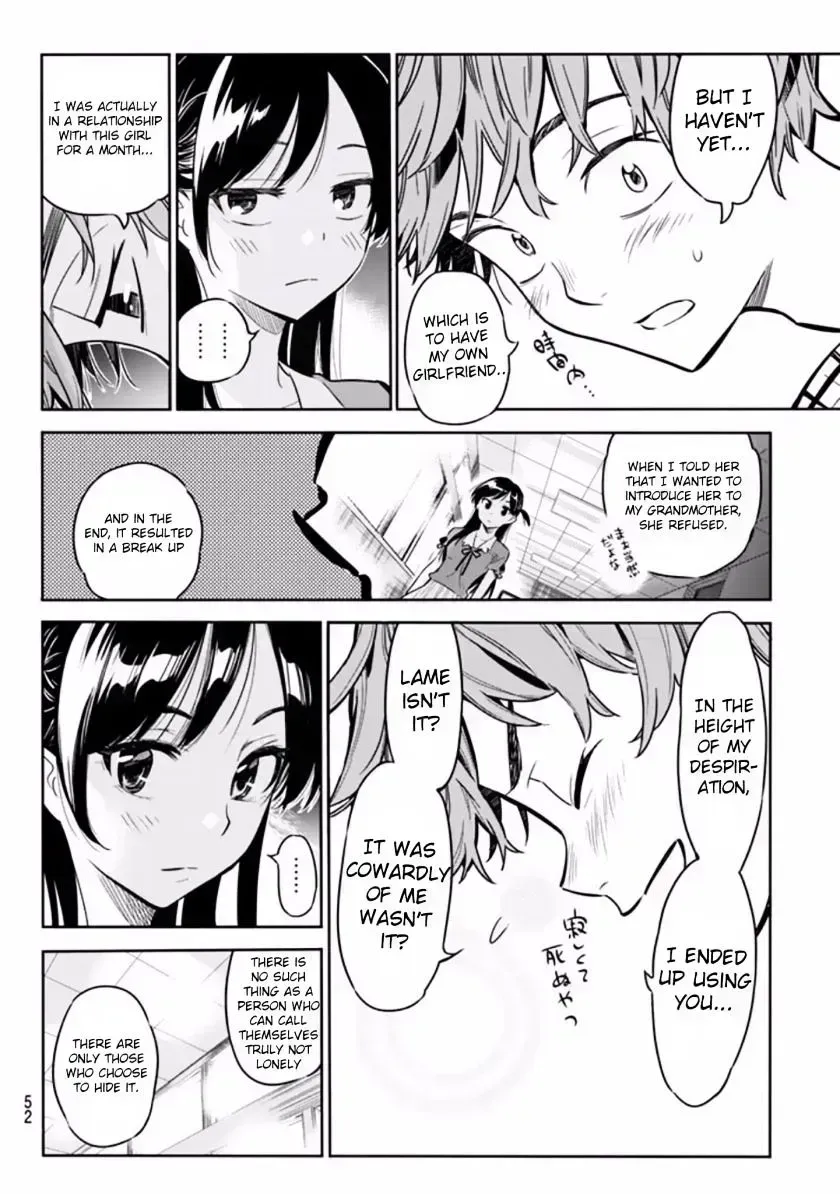 Read Kanojo, Okarishimasu chapter 2.6 image 39 on Lezhin