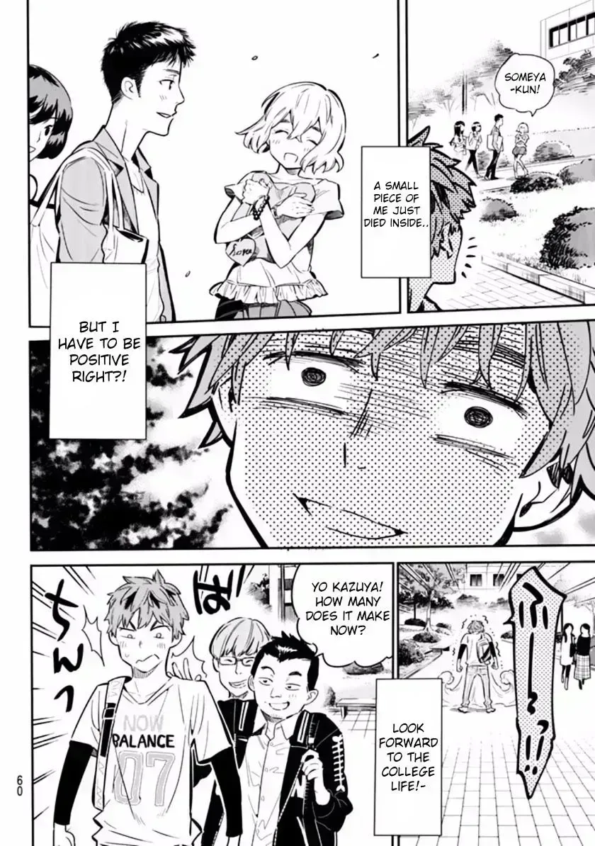 Read Kanojo, Okarishimasu chapter 2.6 image 47 on Lezhin