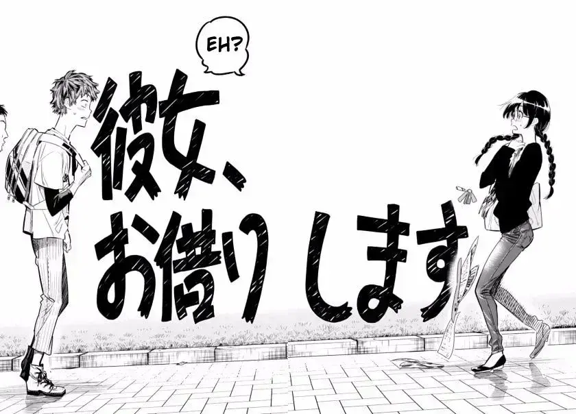 Read Kanojo, Okarishimasu chapter 2.6 image 49 on Lezhin