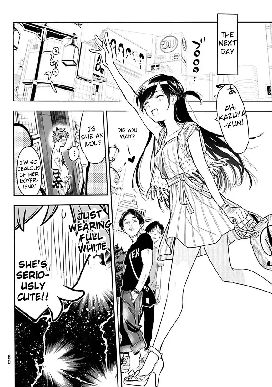 Read Kanojo, Okarishimasu chapter 2.7 image 19 on Lezhin