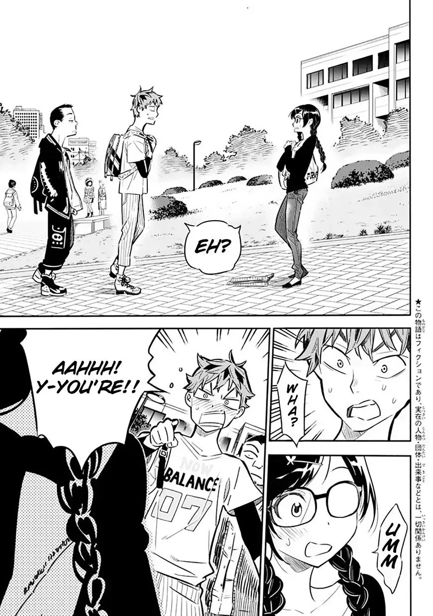 Read Kanojo, Okarishimasu chapter 2.7 image 2 on Lezhin