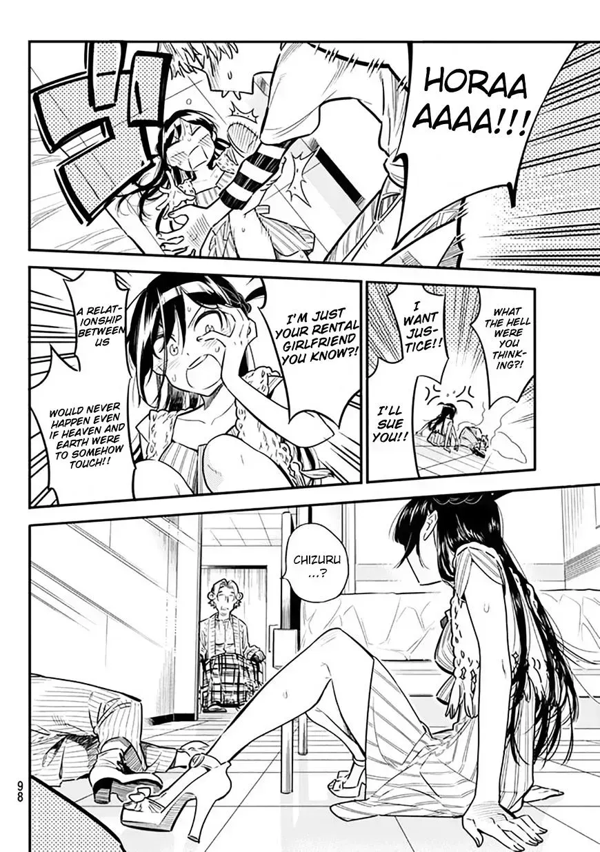 Read Kanojo, Okarishimasu chapter 2.7 image 37 on Lezhin