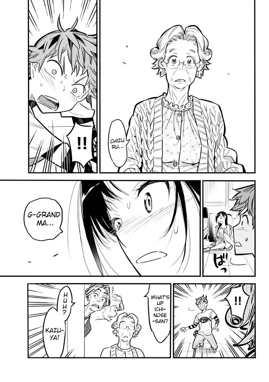 Read Kanojo, Okarishimasu chapter 2.7 image 38 on Lezhin