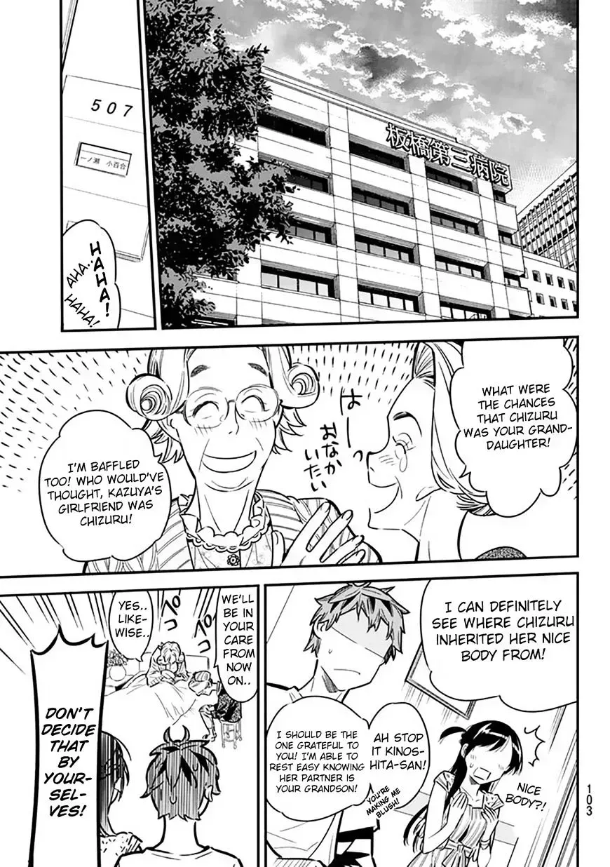 Read Kanojo, Okarishimasu chapter 2.7 image 42 on Lezhin