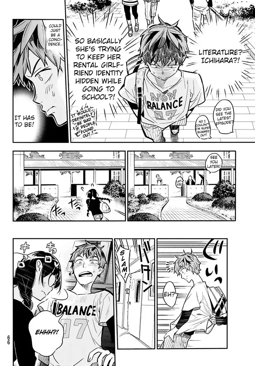 Read Kanojo, Okarishimasu chapter 2.7 image 5 on Lezhin