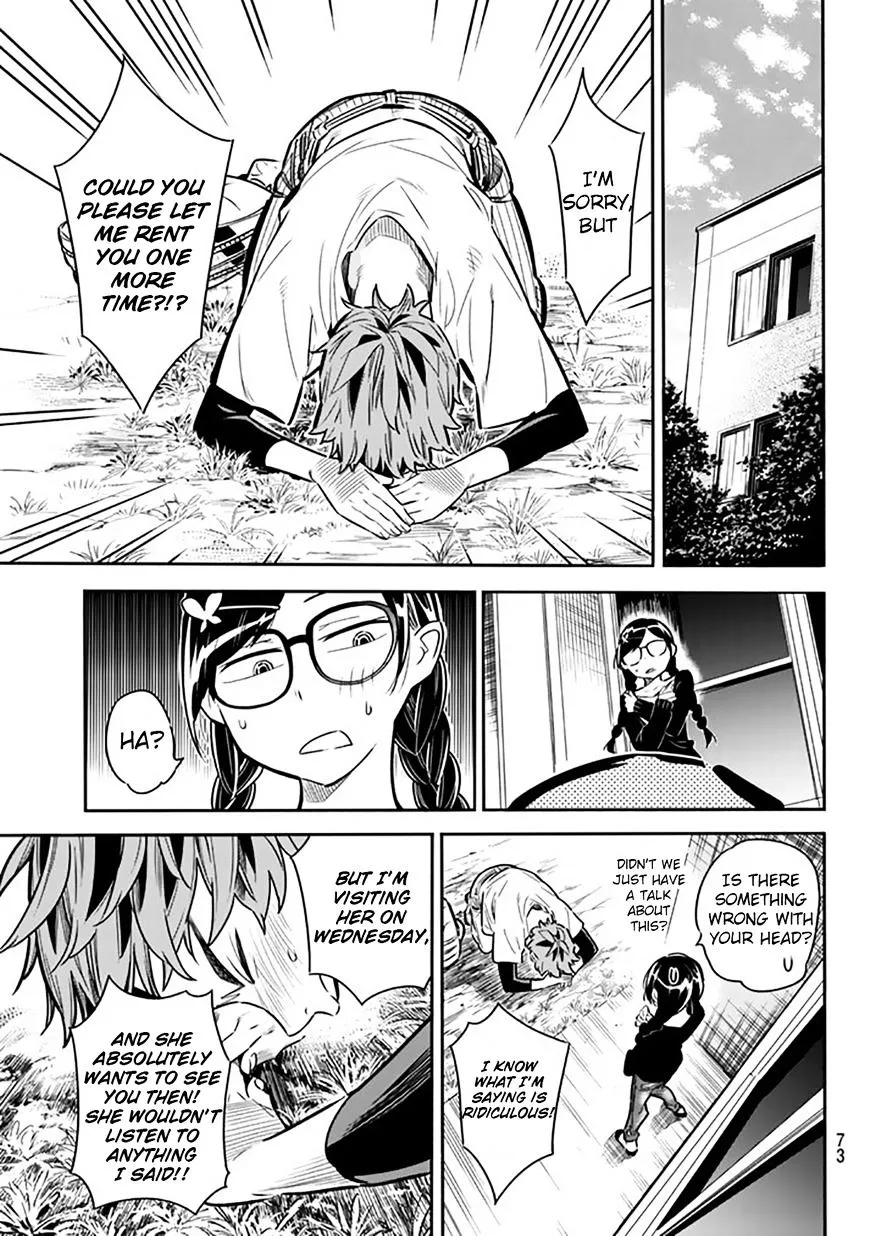 Read Kanojo, Okarishimasu chapter 2 image 12 on Lezhin