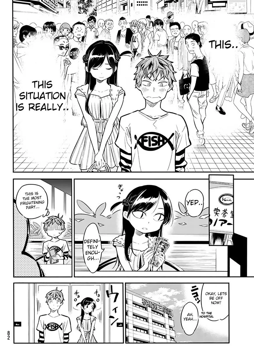 Read Kanojo, Okarishimasu chapter 2 image 21 on Lezhin