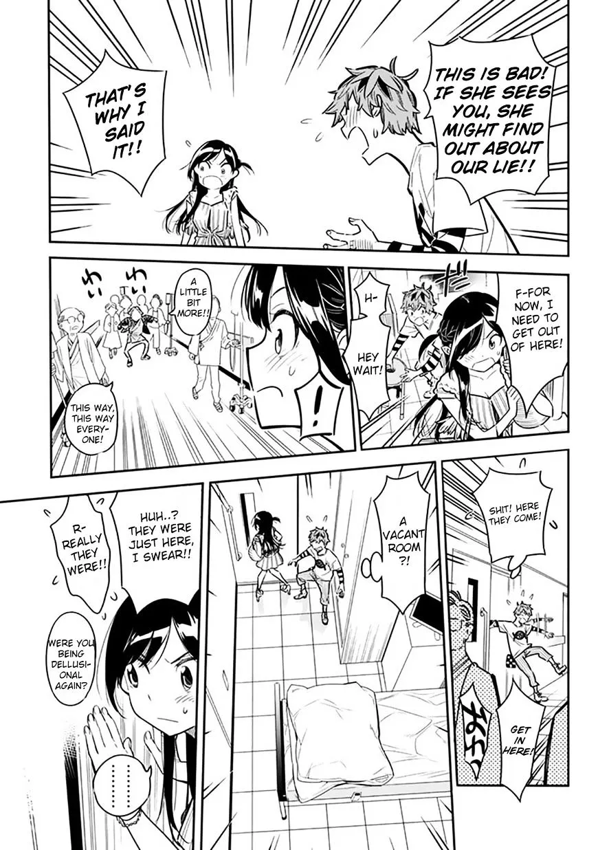 Read Kanojo, Okarishimasu chapter 2 image 28 on Lezhin