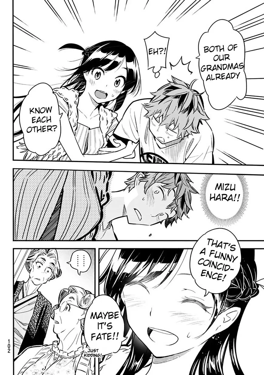 Read Kanojo, Okarishimasu chapter 2 image 41 on Lezhin