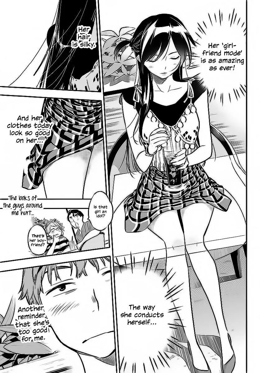 Read Kanojo, Okarishimasu chapter 20 image 11 on Lezhin