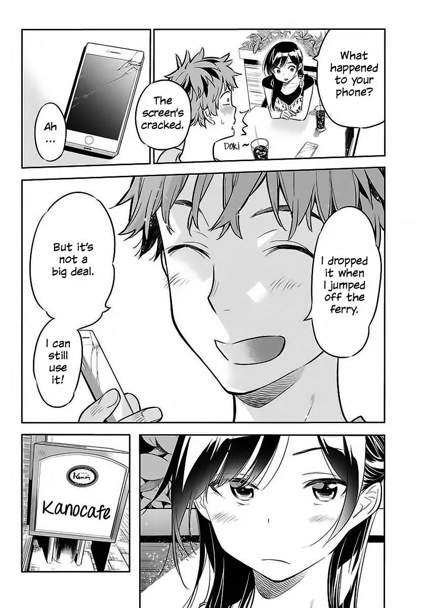 Read Kanojo, Okarishimasu chapter 20 image 12 on Lezhin