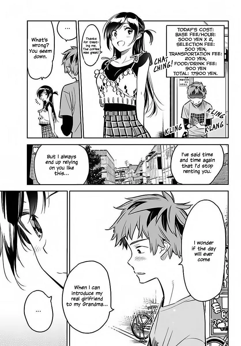 Read Kanojo, Okarishimasu chapter 20 image 13 on Lezhin