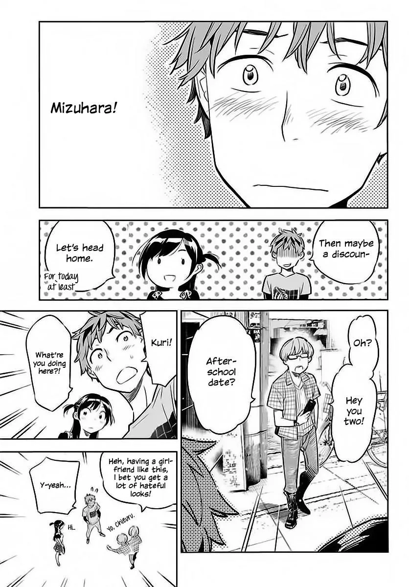 Read Kanojo, Okarishimasu chapter 20 image 15 on Lezhin