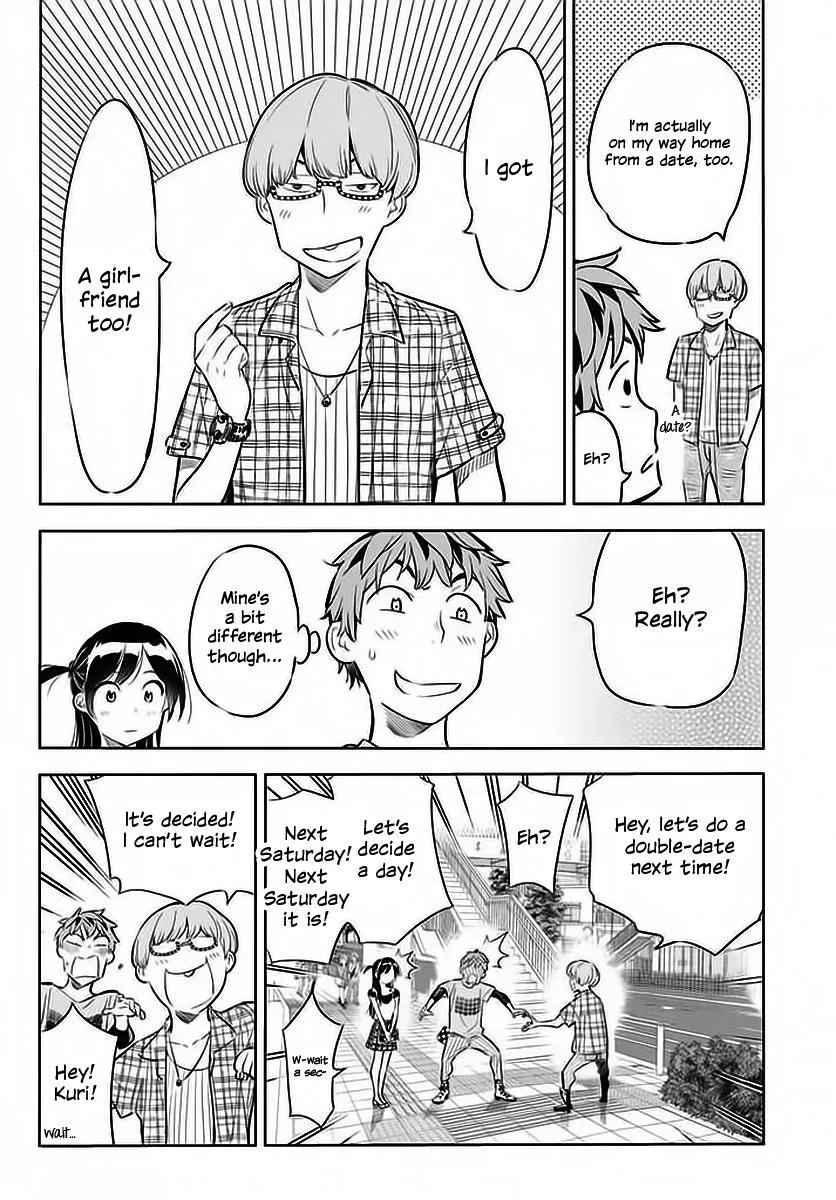 Read Kanojo, Okarishimasu chapter 20 image 16 on Lezhin