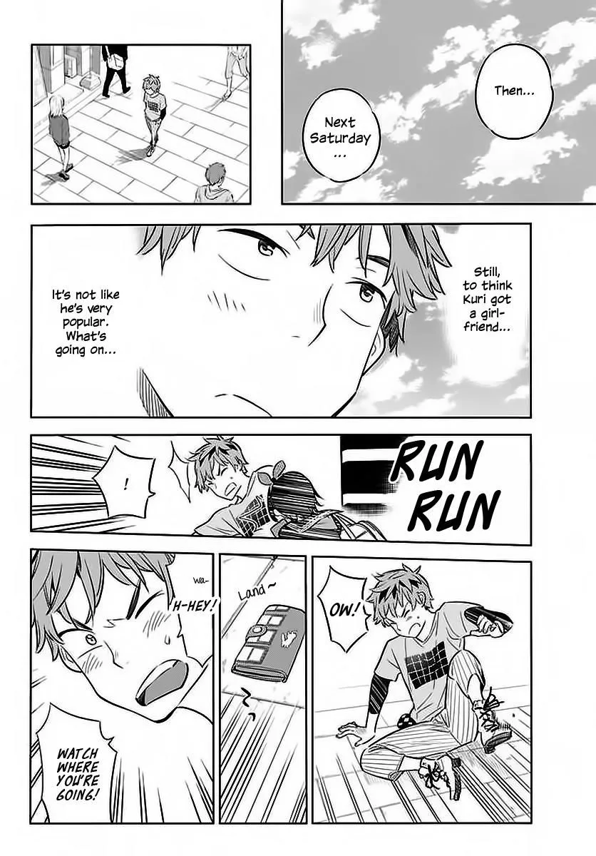Read Kanojo, Okarishimasu chapter 20 image 18 on Lezhin