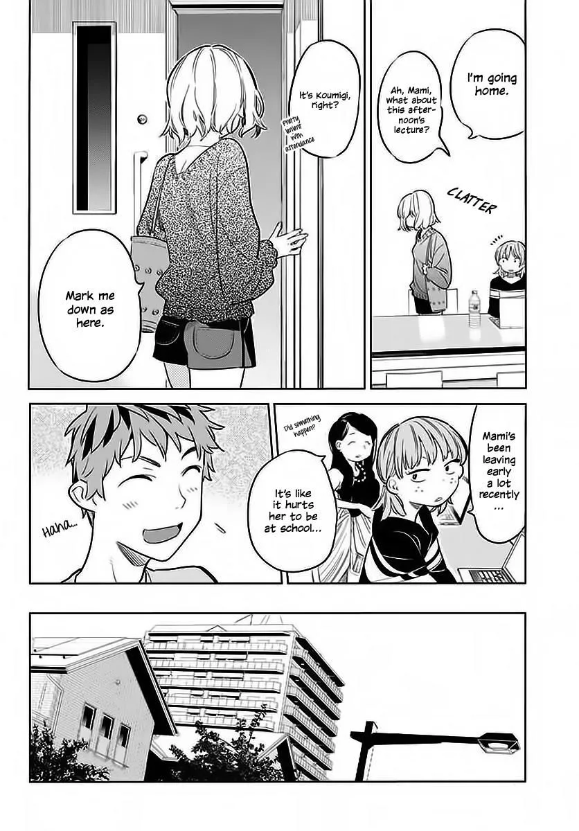 Read Kanojo, Okarishimasu chapter 20 image 4 on Lezhin