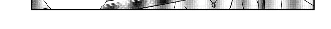 Read Kanojo, Okarishimasu chapter 200 image 16 on Lezhin