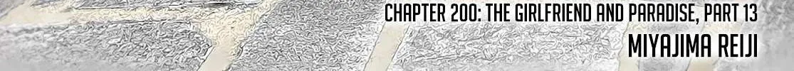 Read Kanojo, Okarishimasu chapter 200 image 2 on Lezhin