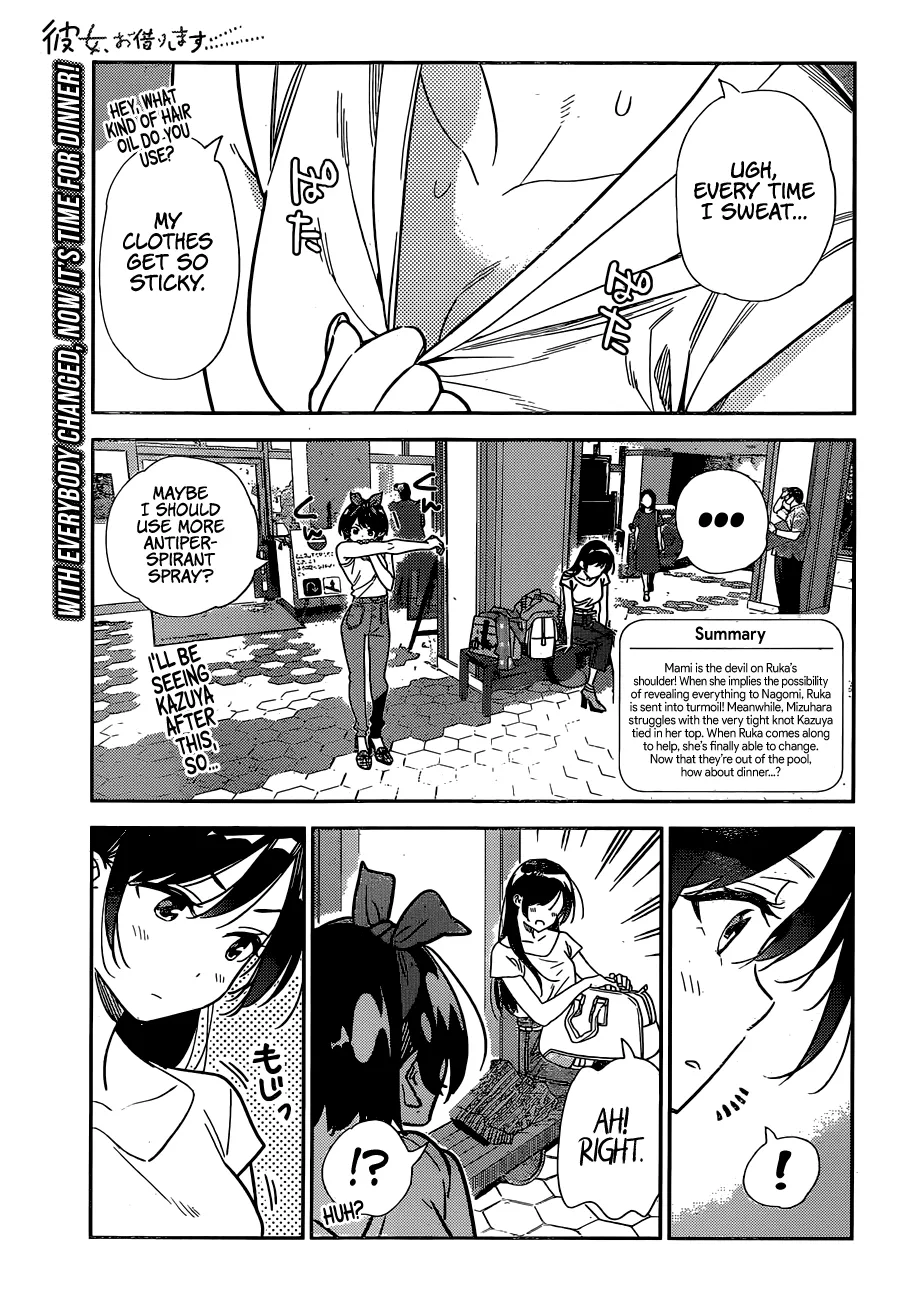 Read Kanojo, Okarishimasu chapter 201 image 1 on Lezhin