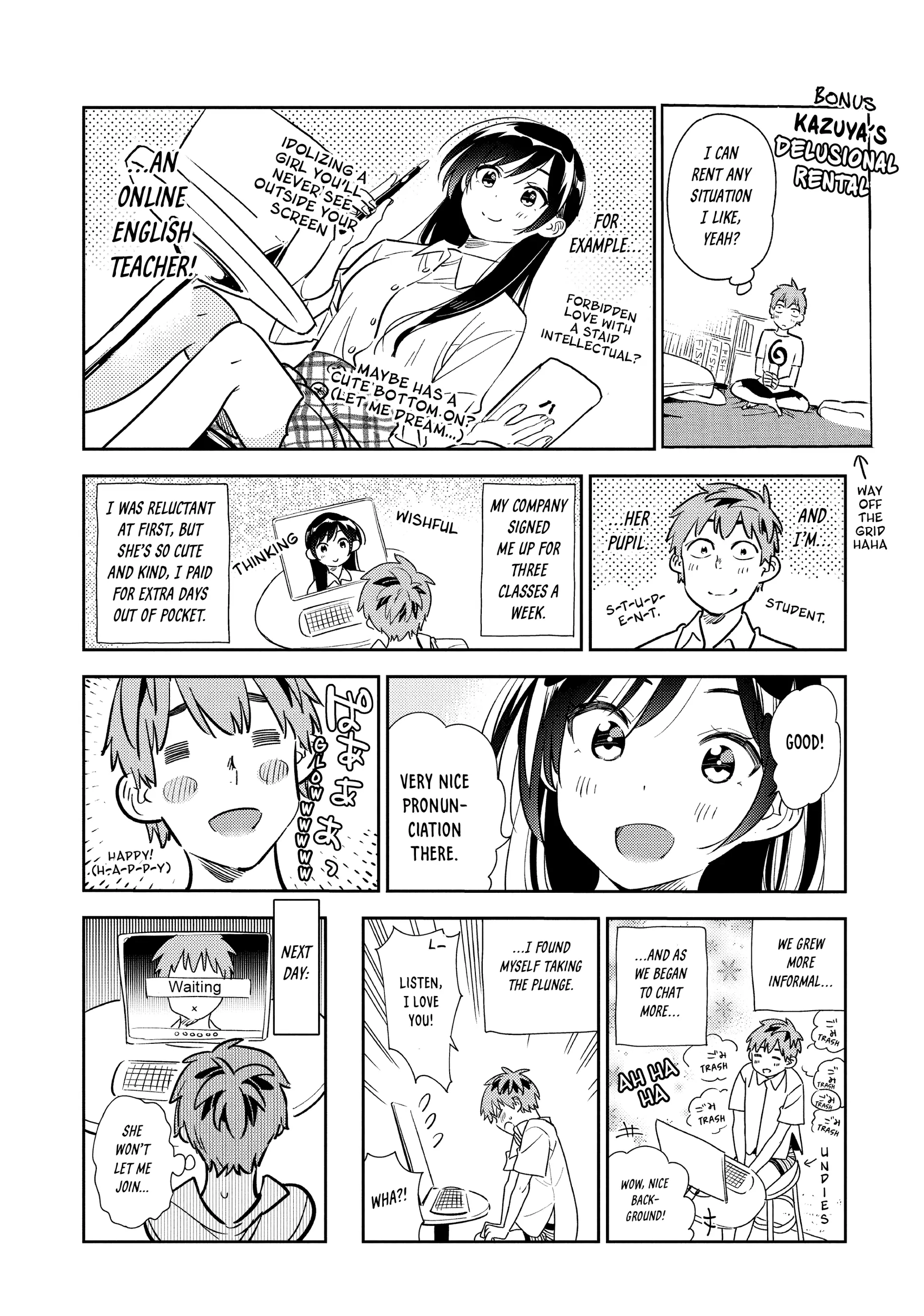 Read Kanojo, Okarishimasu chapter 202.5 image 1 on Lezhin