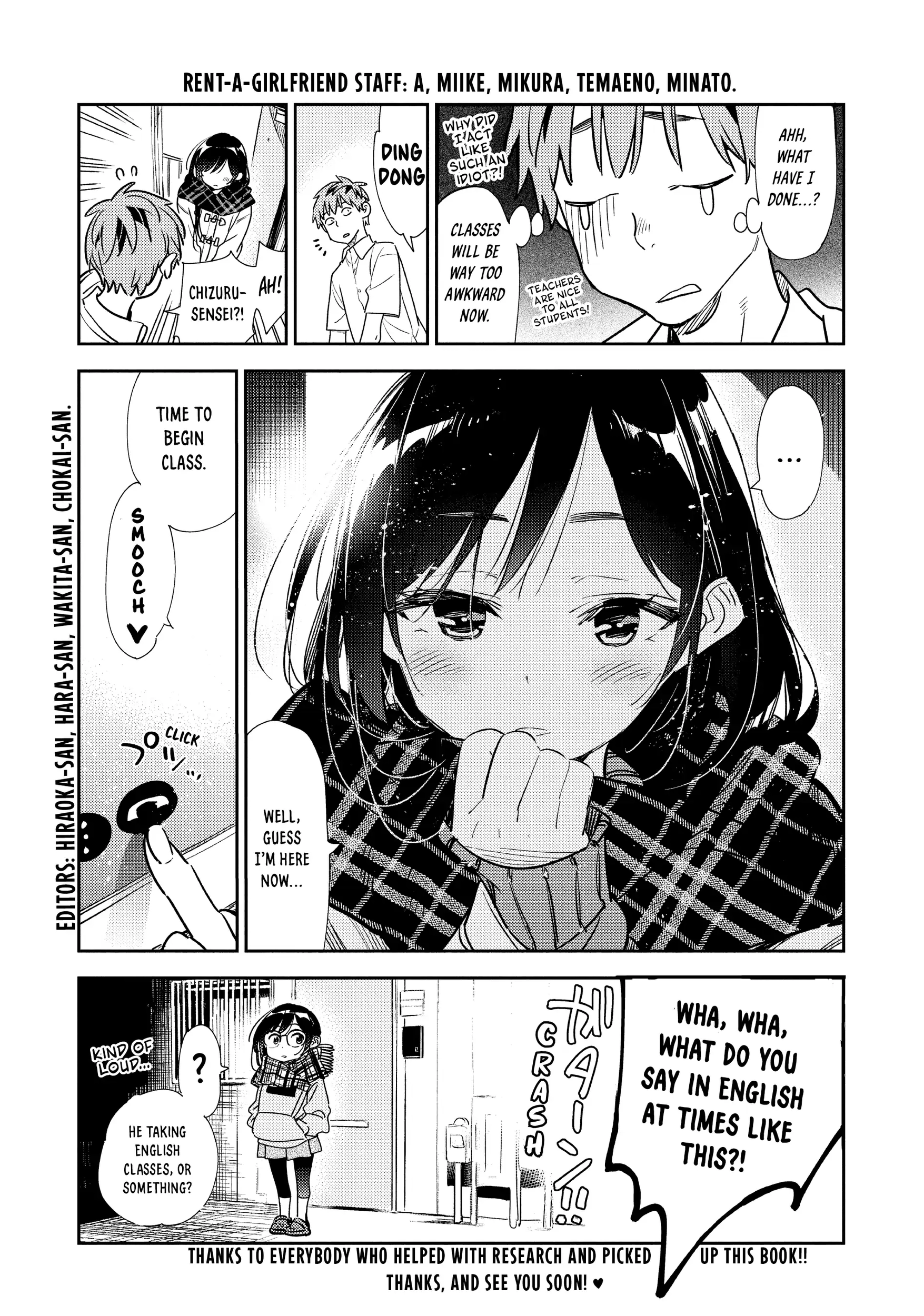 Read Kanojo, Okarishimasu chapter 202.5 image 2 on Lezhin