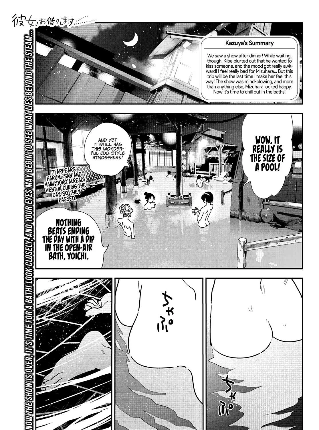 Read Kanojo, Okarishimasu chapter 203 image 1 on Lezhin